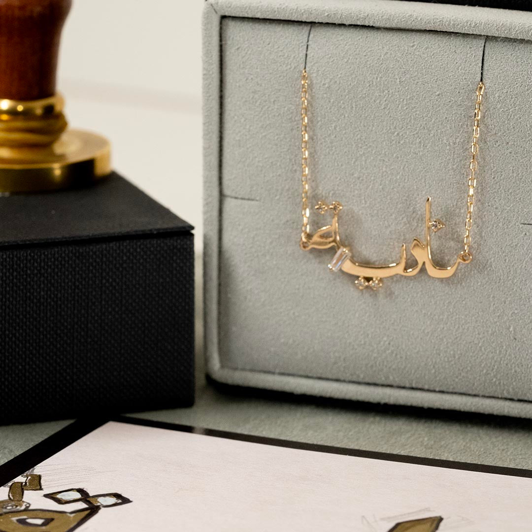 Ca–love–graphy Necklace - Single Name - Diamonds