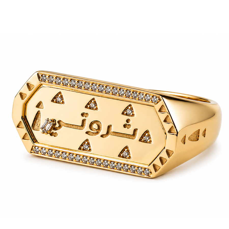 Tales & Treasures- Palm - Ring - Paved in Diamonds