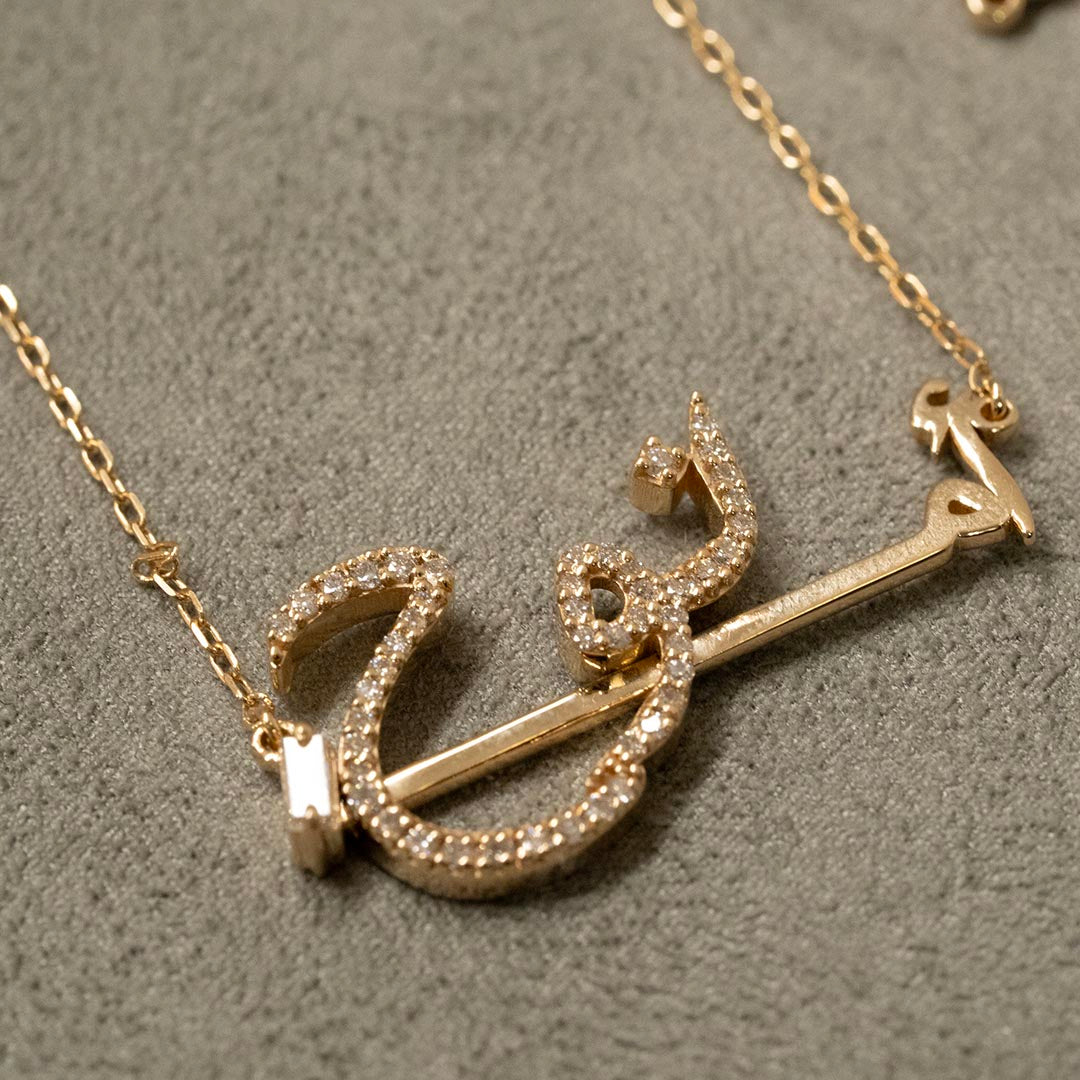 Ca–love–graphy Necklace - Um - Paved