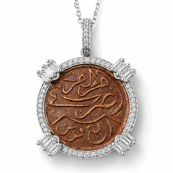 Tales & Treasures - Coin Pendant / Earring - Copper - In Diamonds - White Gold