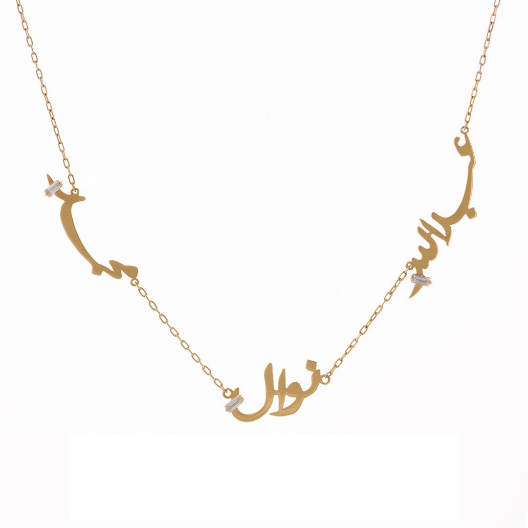 Ca–love–graphy three names with out diamonds Yellow Gold