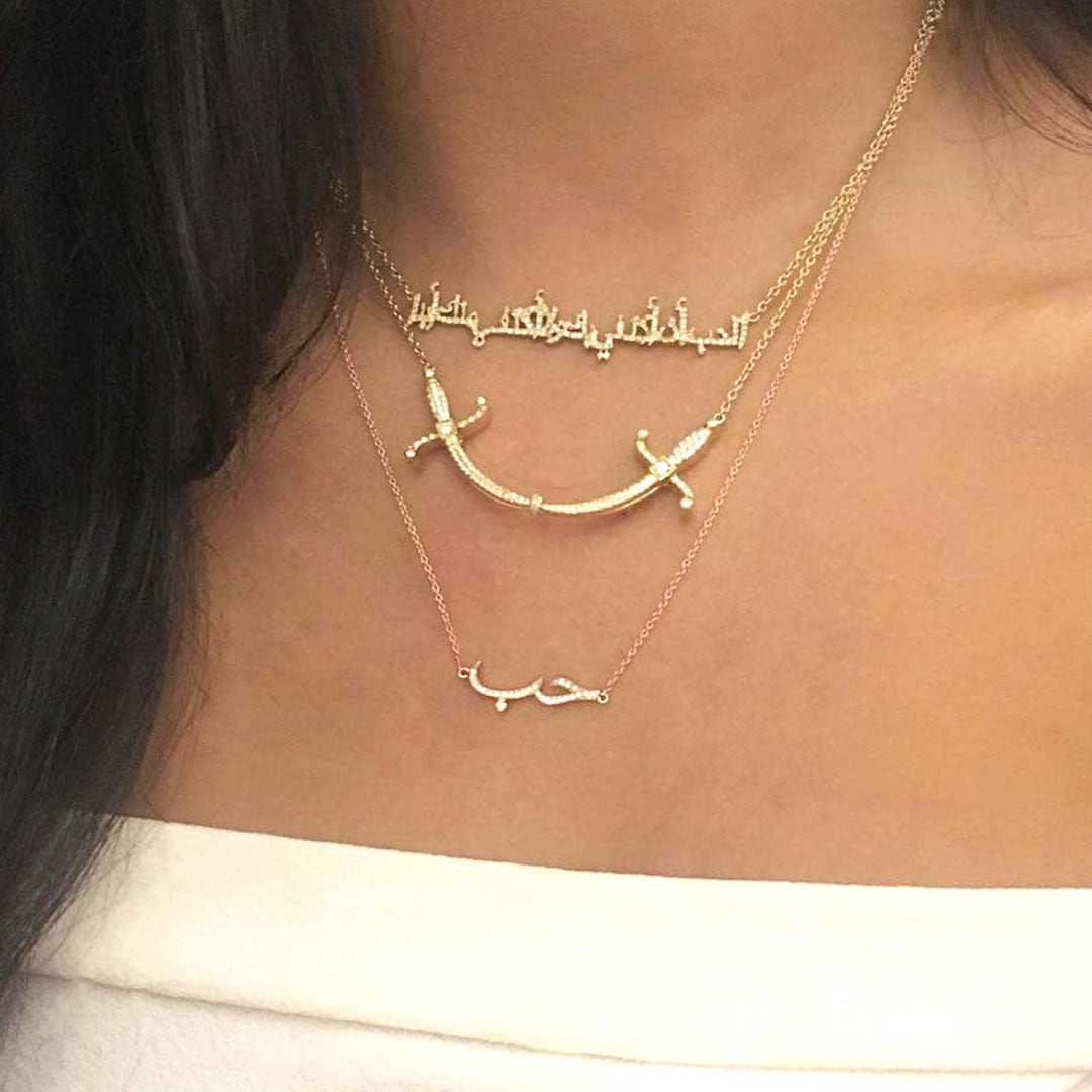 Ca-love-graphy Love Necklace Yellow Gold