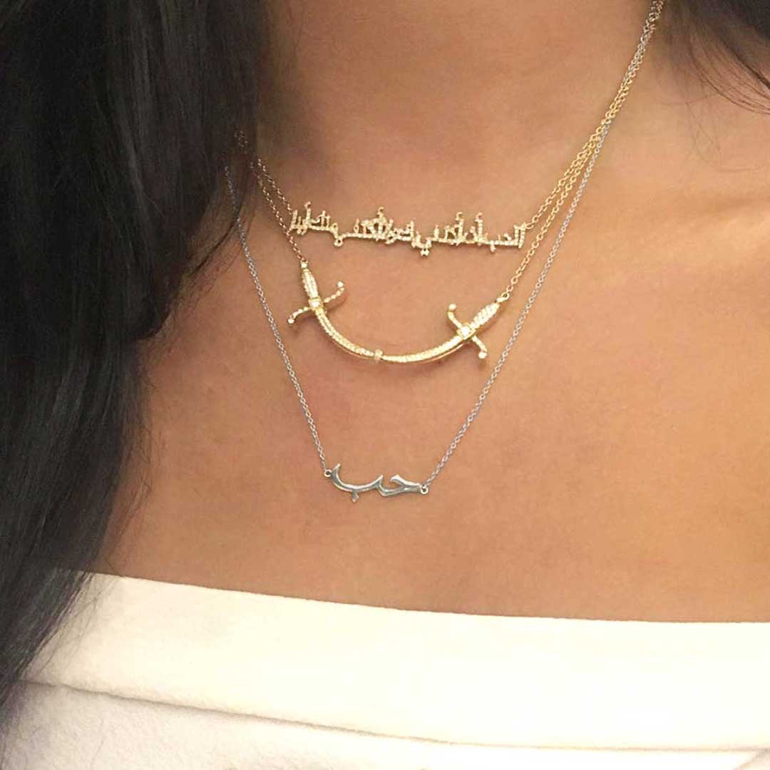 Ca-love-graphy Love Necklace White Gold