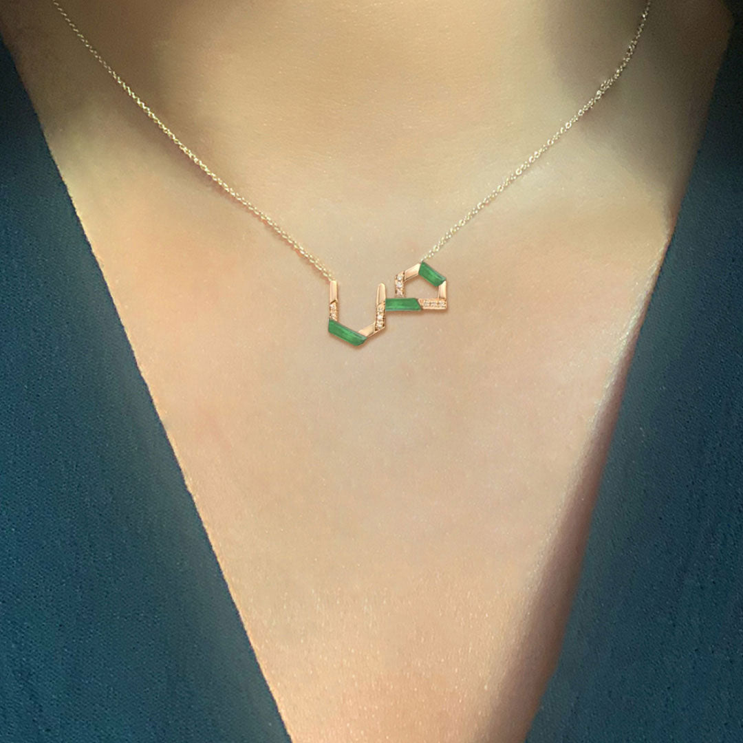 28 Collection Necklace (ص) - Green - Charmaleena Jewellery