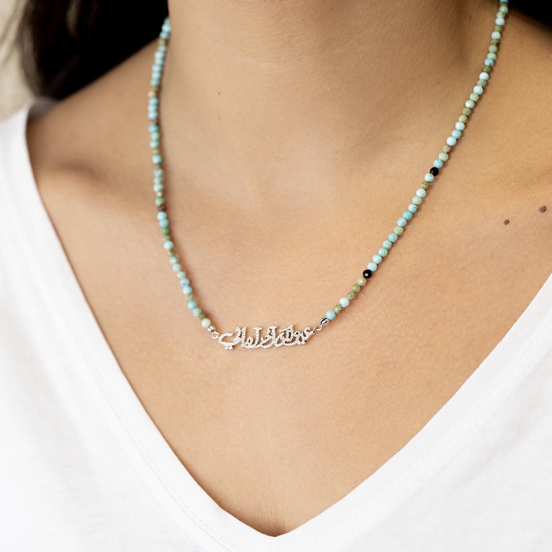 Ca-Love-Graphy - Poem Beaded Necklace - Turquoise Green - Paved - White