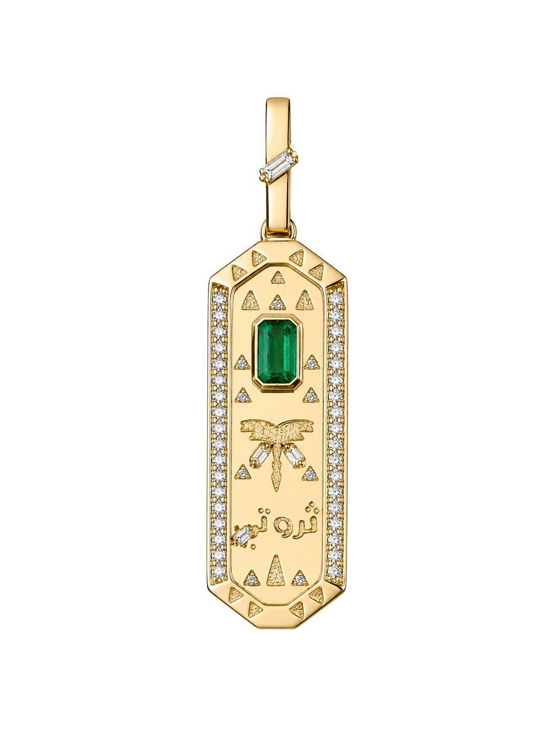 Tales & Treasures- Palm - Emerald Necklace - Paved in diamonds