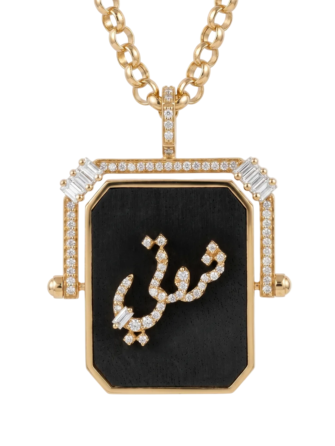Tales & Treasures - Reversible Family Pendant - Paved