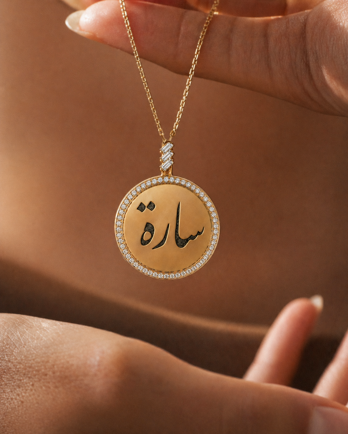 Golden - Round Pendant - Custom Name - Framed - Yellow