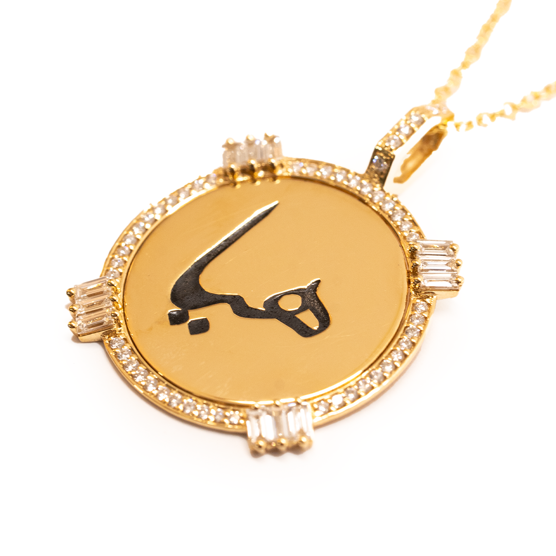 Golden - Round Pendant - Custom Name - Paved - Yellow - Charmaleena Jewellery - Diamond Jewellery - Golden