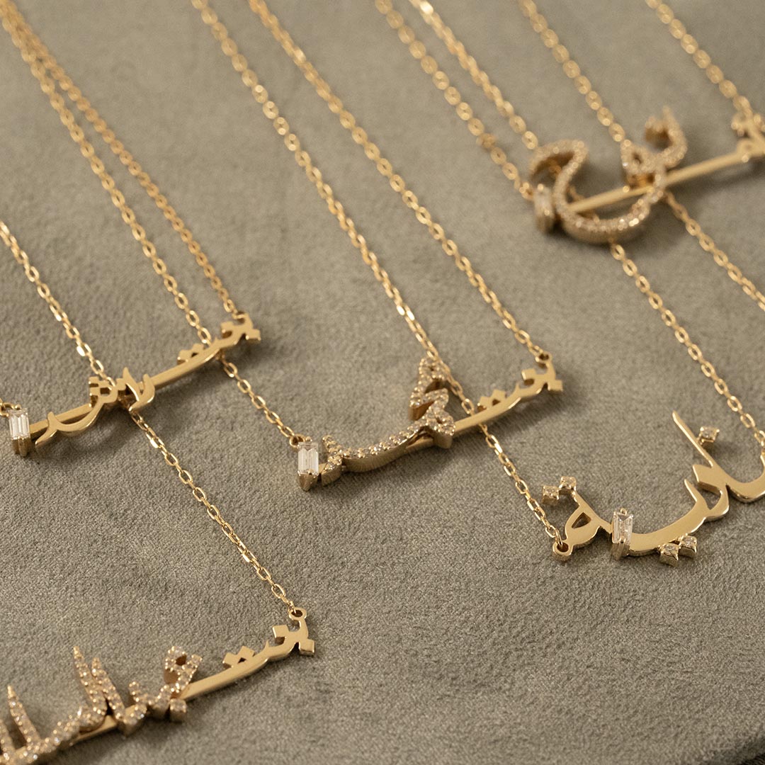 Ca–love–graphy Necklace - Bint - Paved