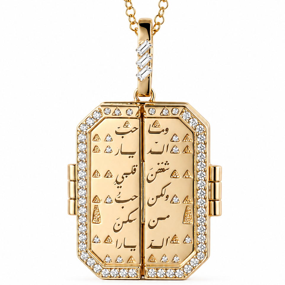 Tales & Treasures - Love locket Pendant- Ruby - Pave in Diamonds