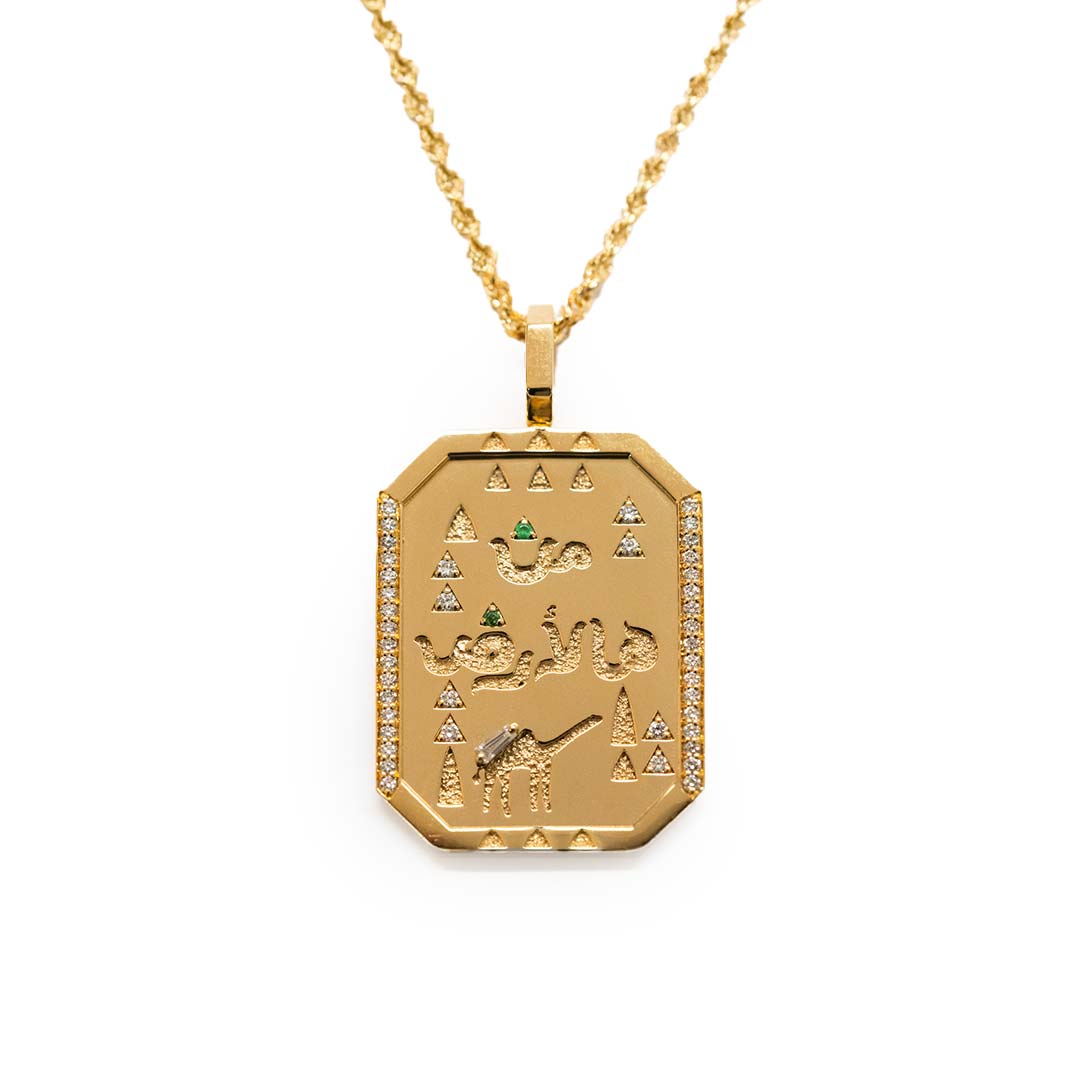 Tales & Treasures- Custom Pendant - From This Land