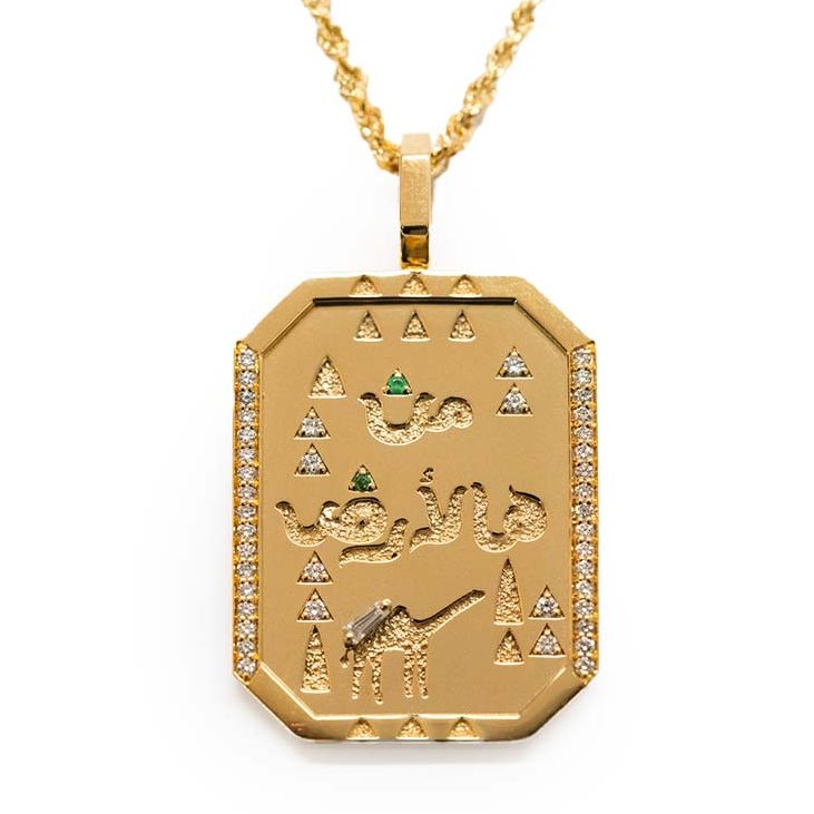 Tales & Treasures- Custom Pendant - From This Land