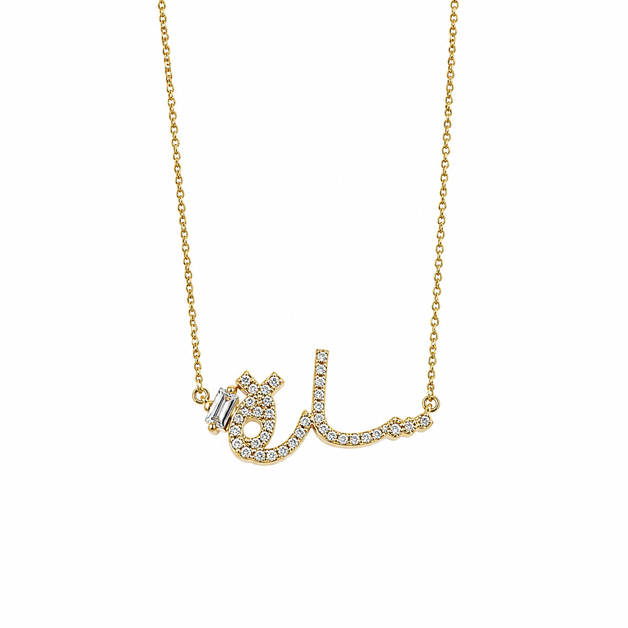 Ca–love–graphy Necklace - Single Name - سارة