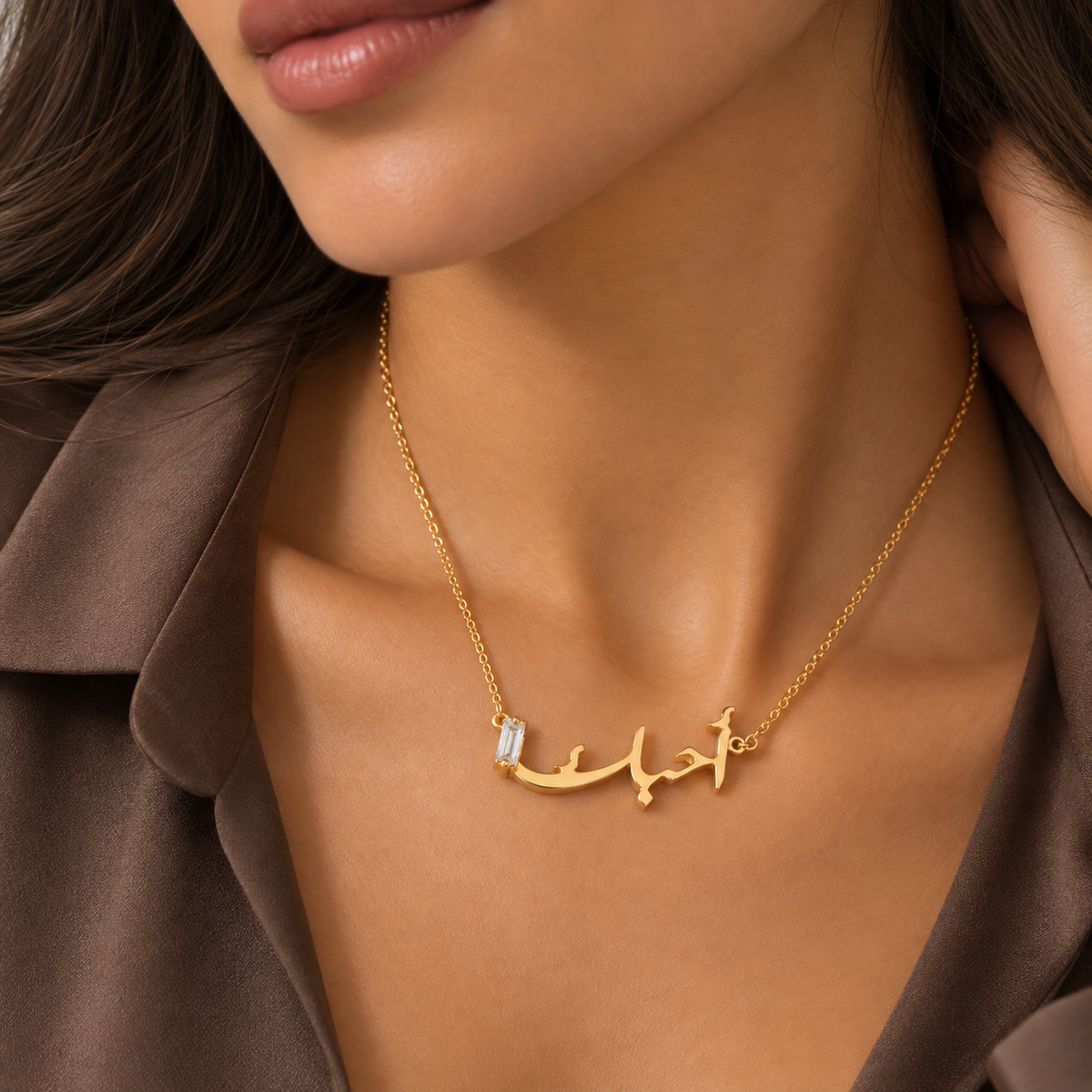 Ca–love–graphy Necklace - Hub - أحبك