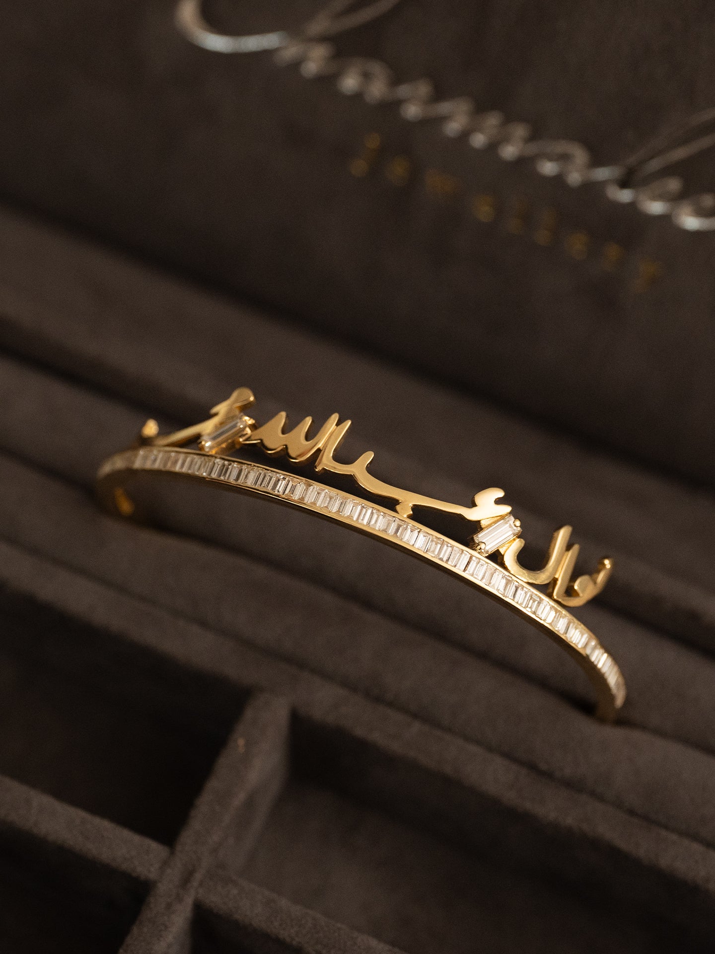 Golden- Custom Baguette Bangle - Yellow - Charmaleena Jewellery - Diamond Jewellery - Golden