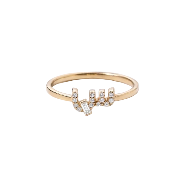 CA–LOVE–GRAPHY Ring - SINGLE LETTER - PAVED - س - Charmaleena Jewellery - Diamond Jewellery - Calovegraphy