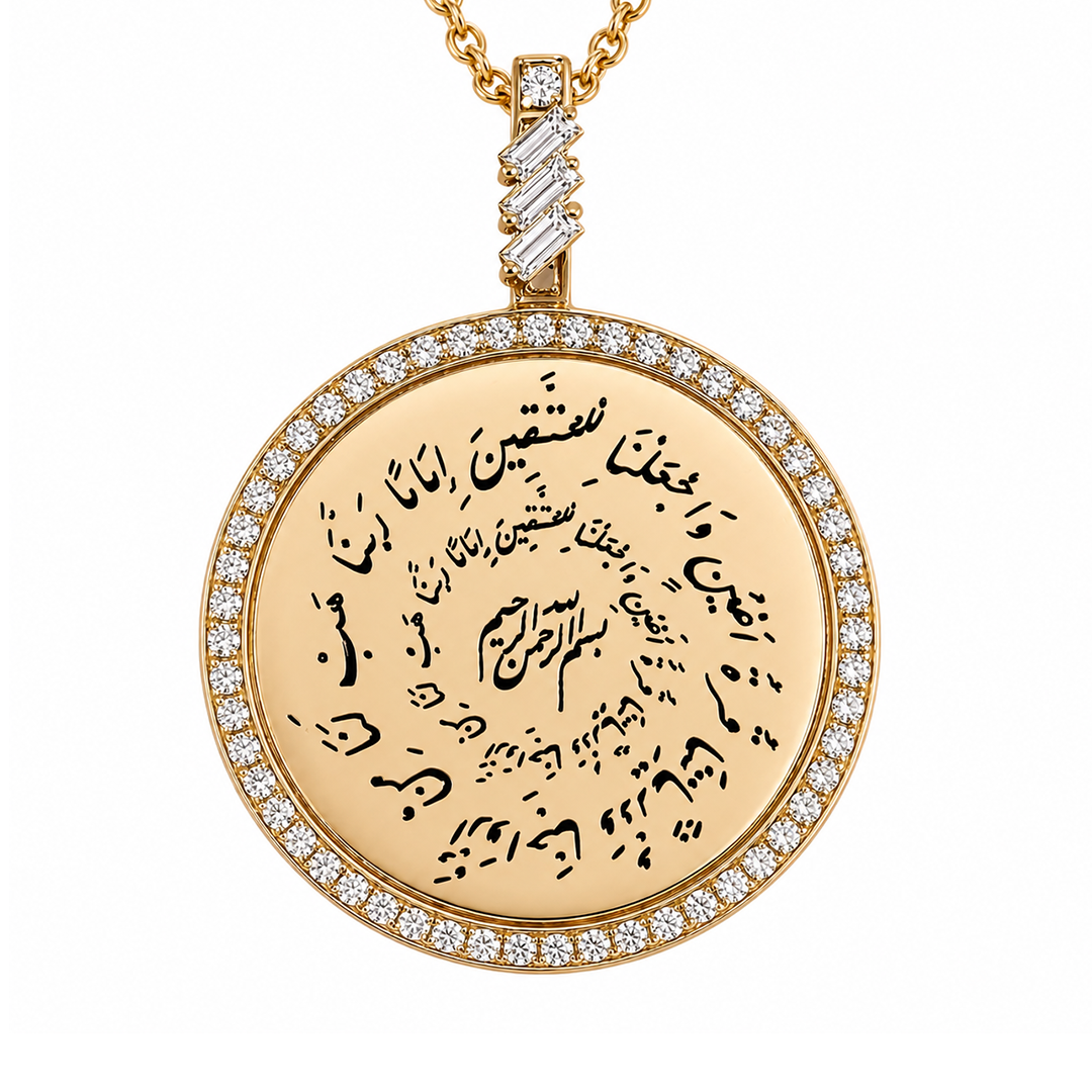 Golden - Round Pendant - Custom Name - Framed - Yellow - Charmaleena Jewellery - Diamond Jewellery - Golden