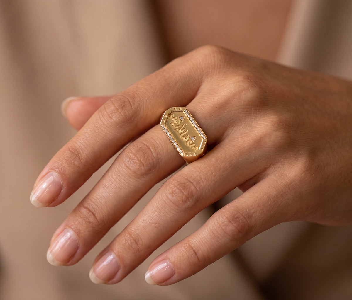 Tales & Treasures- Custom Ring Name - From This Land