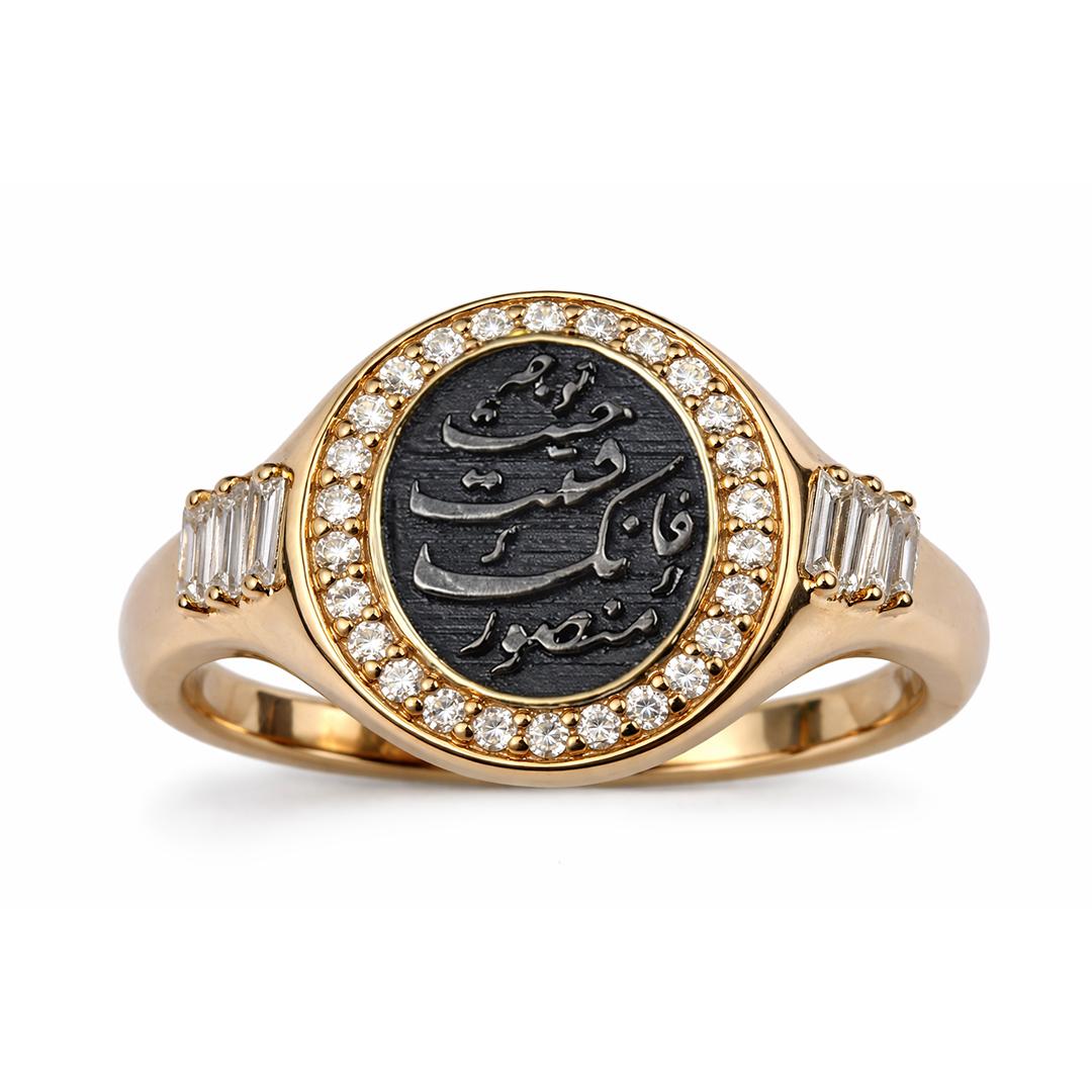 Golden - Custom Ring - Paved - Yellow Gold - Charmaleena Jewellery - Diamond Jewellery - Golden