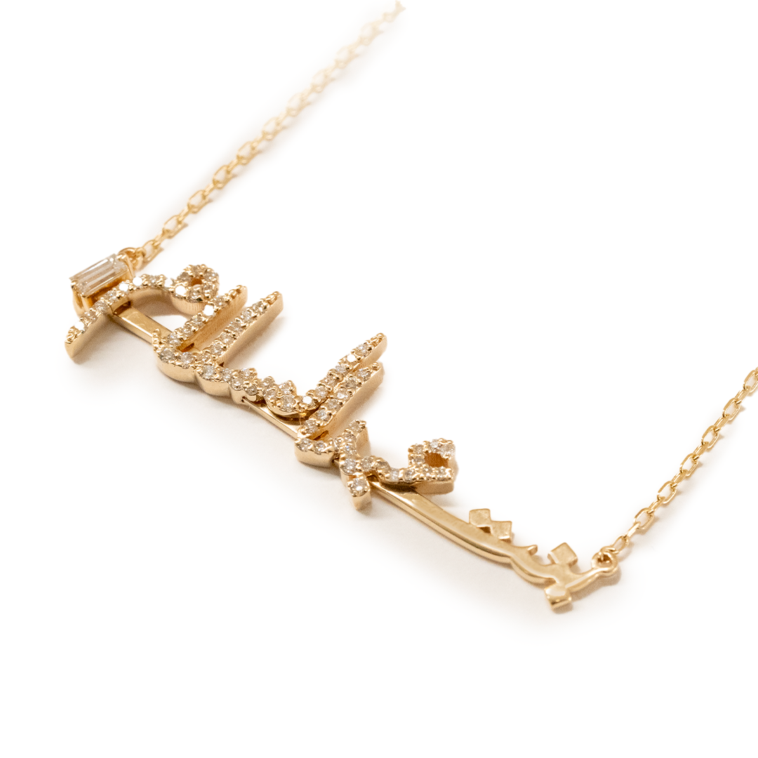 Ca–love–graphy Necklace - Bint - Paved