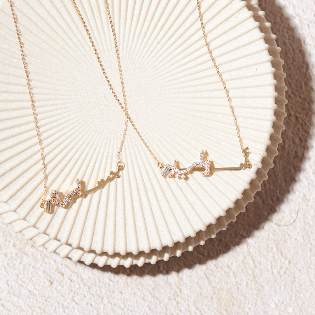 Ca–love–graphy Necklace - Bint - Paved - Charmaleena Jewellery