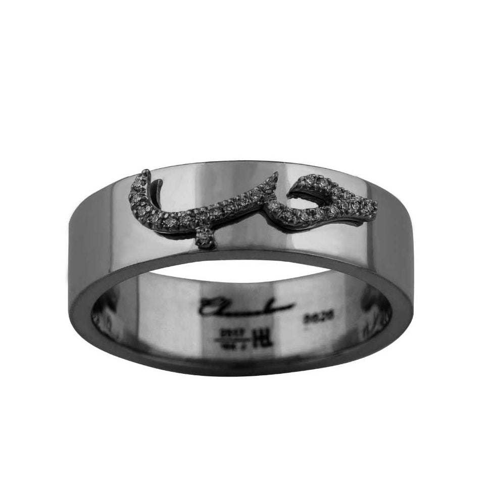 Ca-love-graphy Love Band Black Rhodium - Charmaleena Jewellery