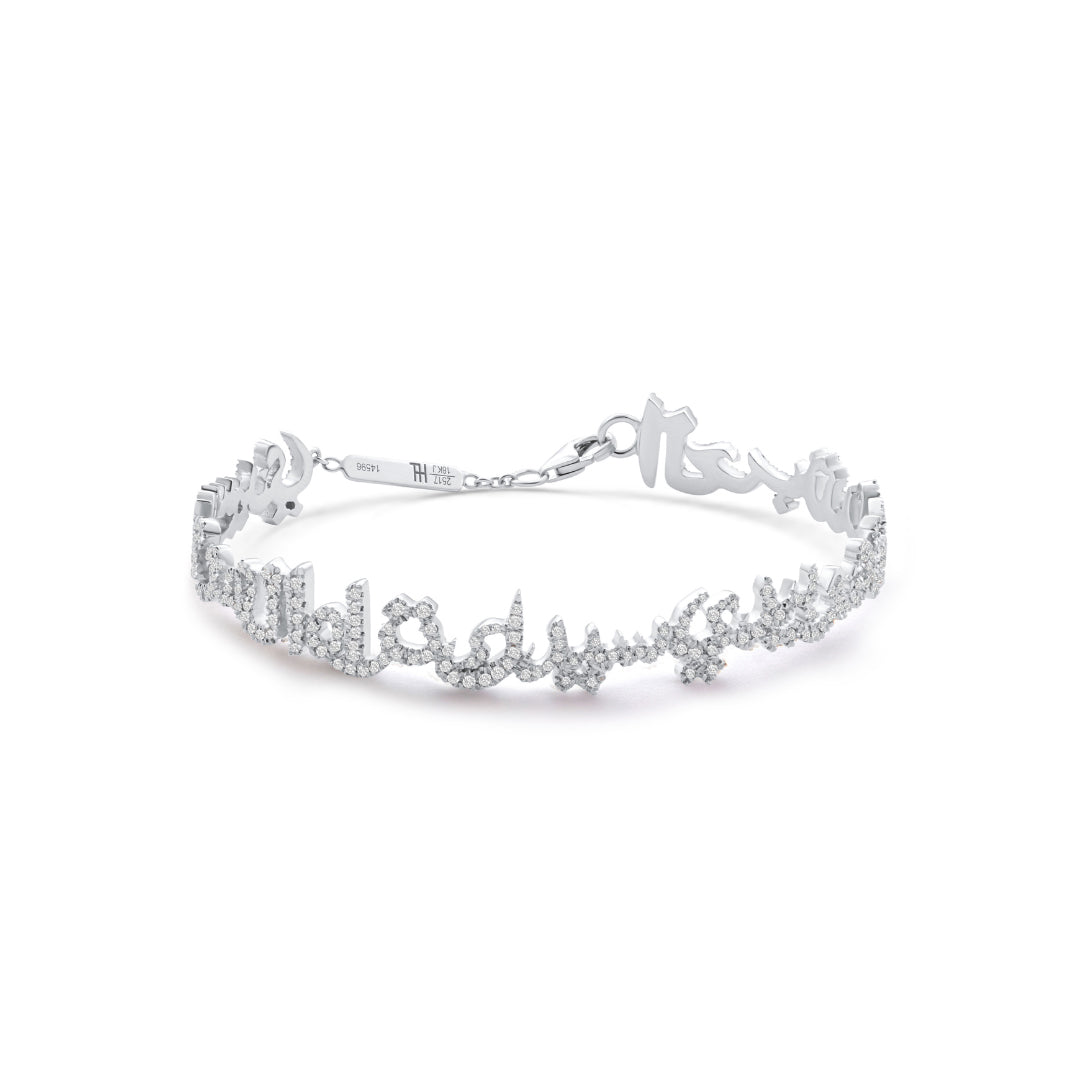 Ca-love-graphy Poem Bracelet - White - Charmaleena Jewellery