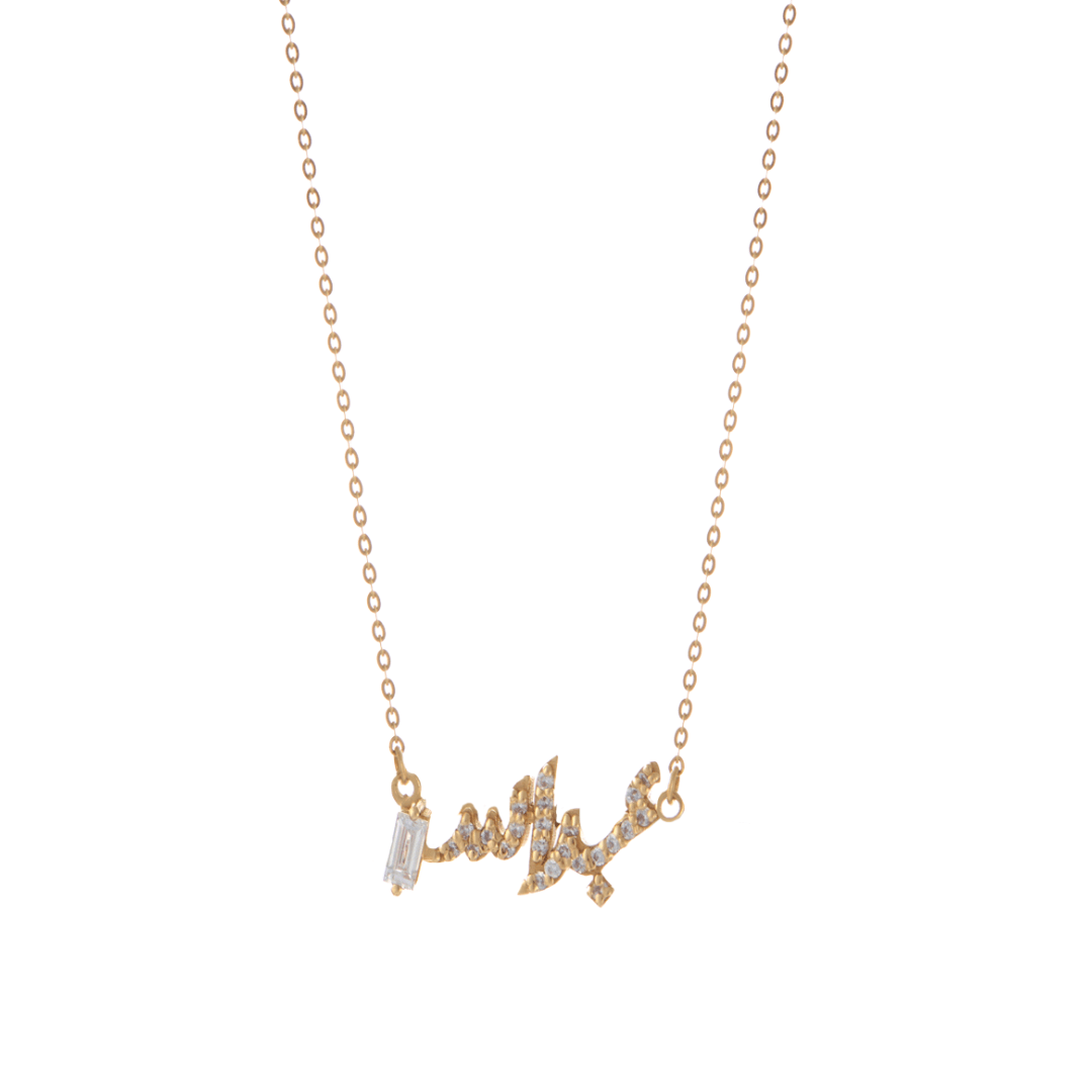 Ca–love–graphy Necklace - Single Name - Paved - Charmaleena Jewellery