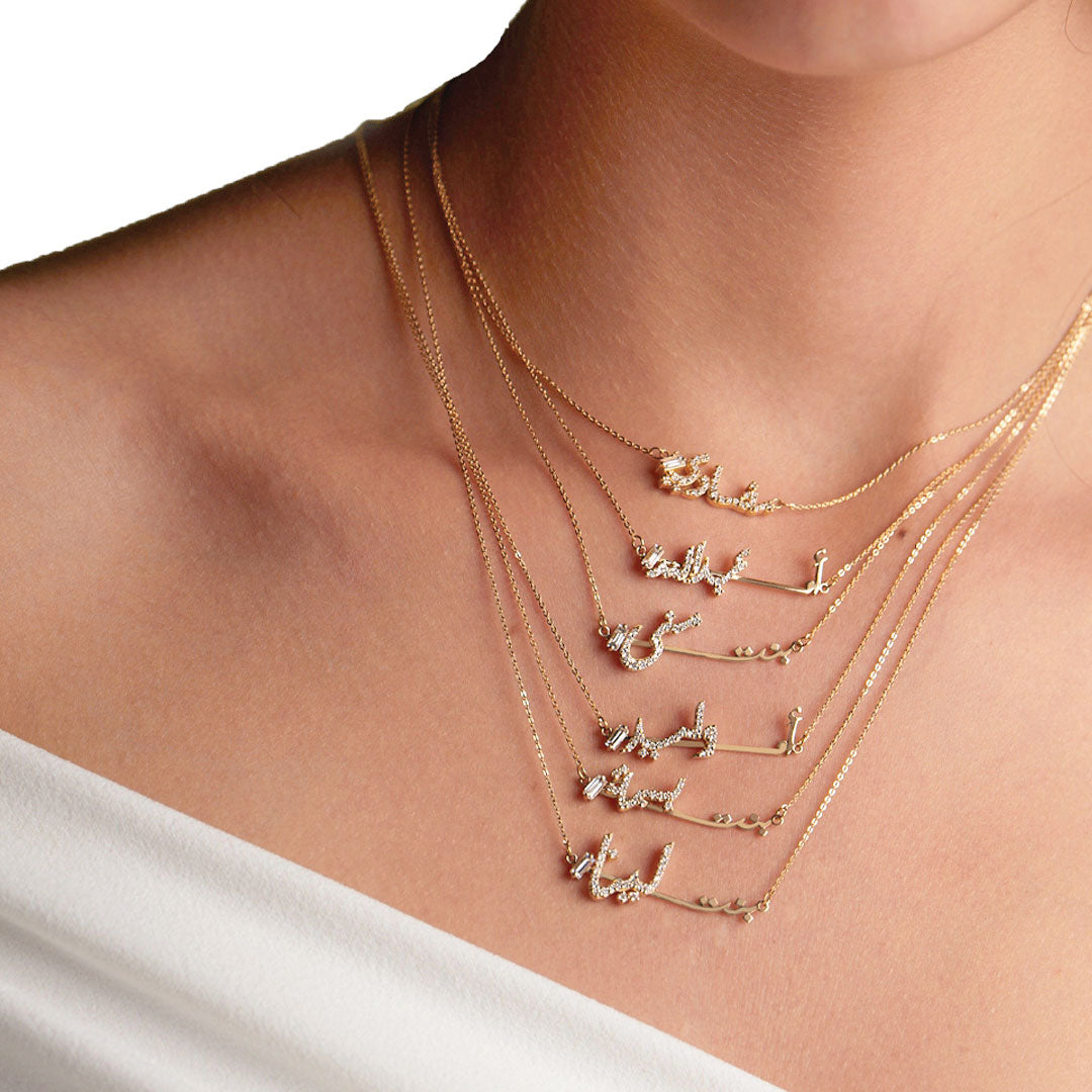 Ca–love–graphy Necklace - Single Name - Charmaleena Jewellery
