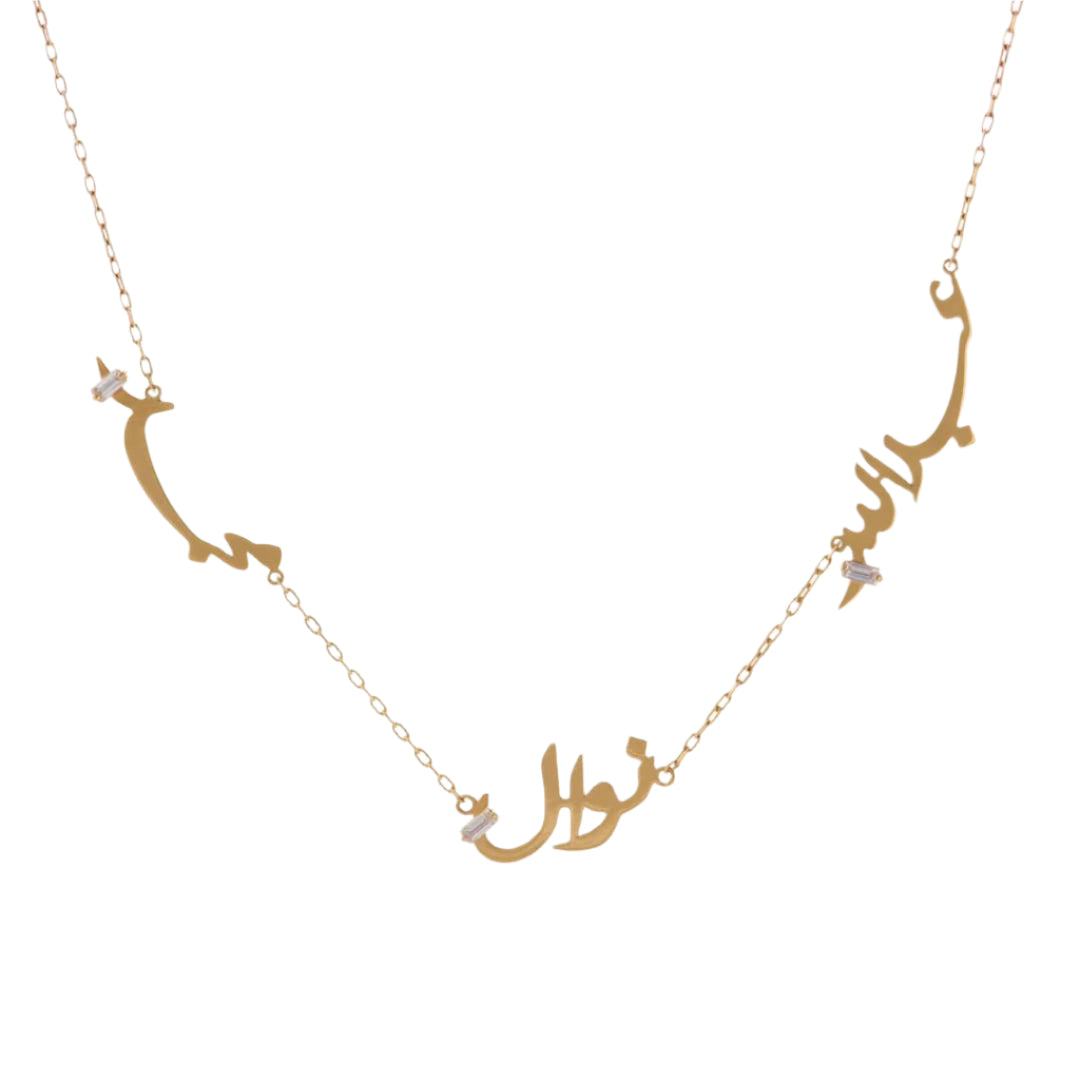 Ca–love–graphy Necklace - Three Names - Charmaleena Jewellery