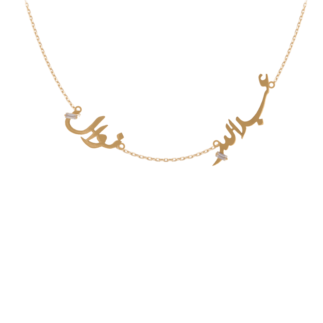 Ca–love–graphy Necklace - Two Names - Charmaleena Jewellery