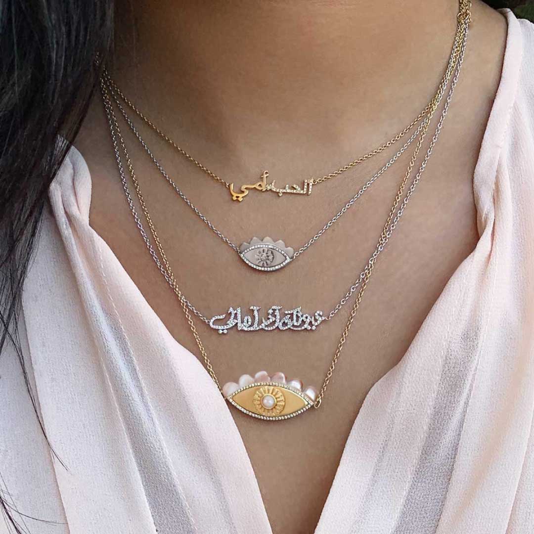 My Eyes Necklace - Charmaleena Jewellery