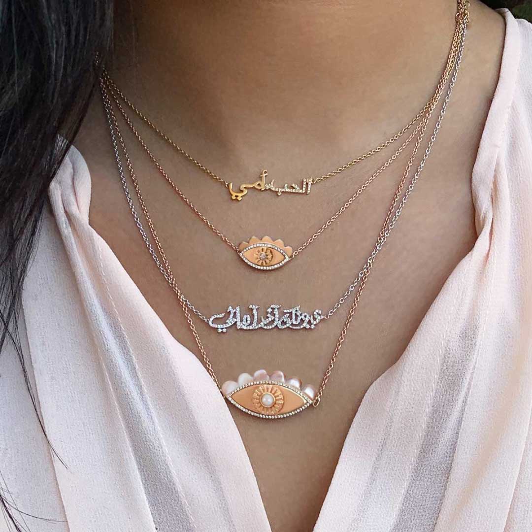 My Eyes-Pendant - Charmaleena Jewellery