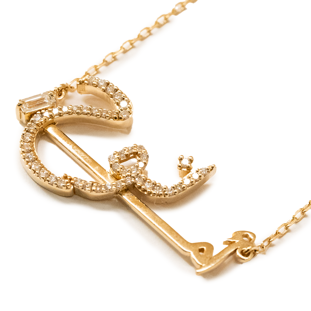 Ca–love–graphy Necklace - Um - Paved