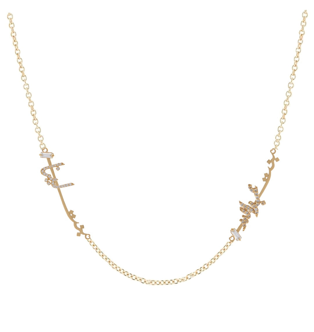 Ca–love–graphy Necklace - Double Bint - Paved