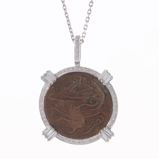 Tales & Treasures - Coin Pendant / Earring - Copper