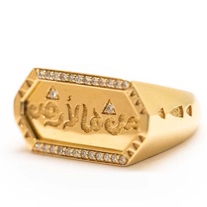 Tales & Treasures- Custom Ring Name - From This Land - Charmaleena Jewellery - Diamond Jewellery - Tales & Treasures