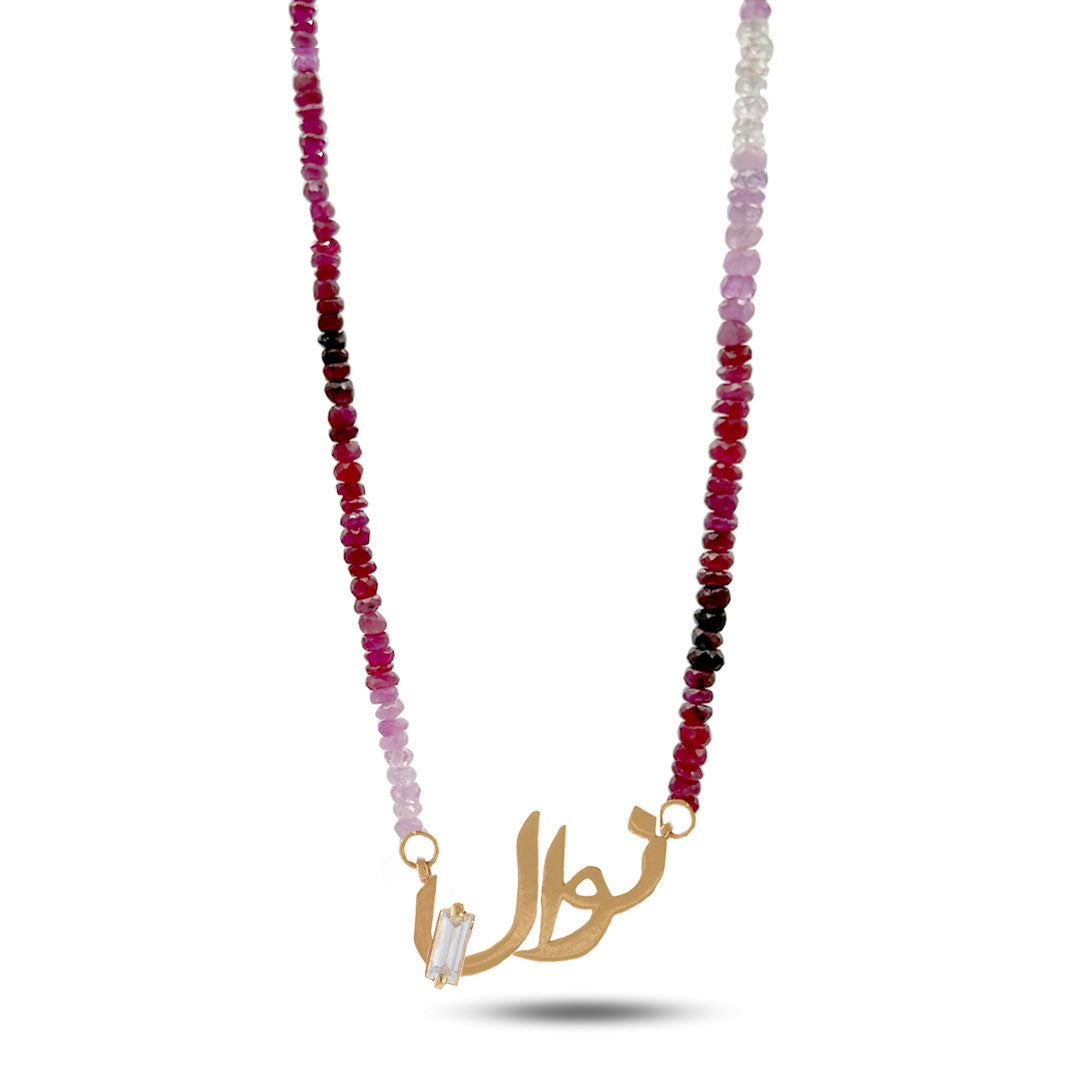 Ca–love–graphy Necklace - Single Name- Ruby - Charmaleena Jewellery