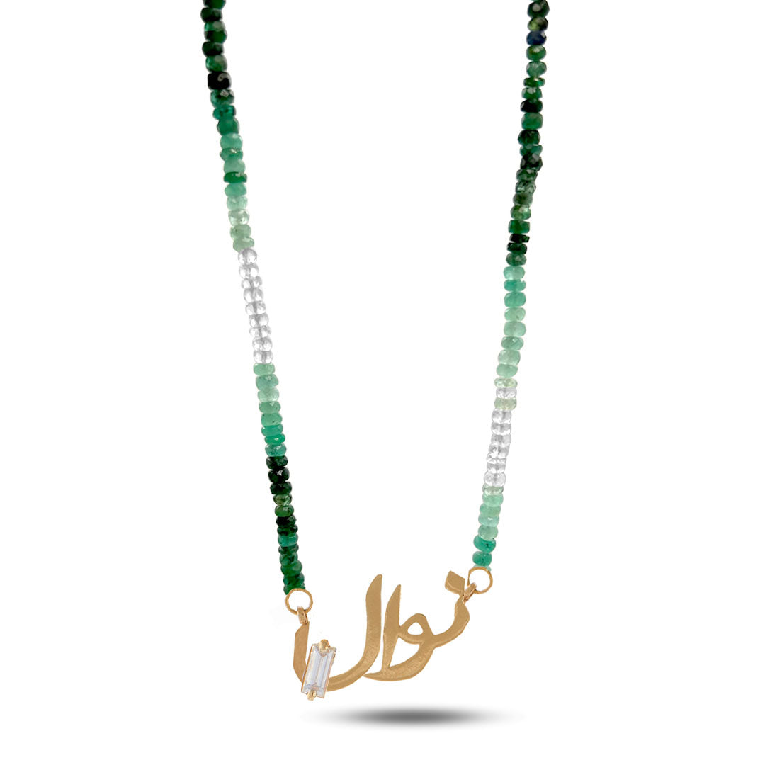 Ca–love–graphy Necklace - Single Name- Emerald - Charmaleena Jewellery