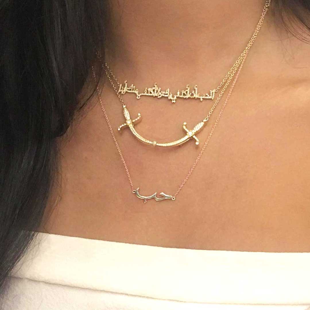 Ca-love-graphy Love Necklace Rose Gold