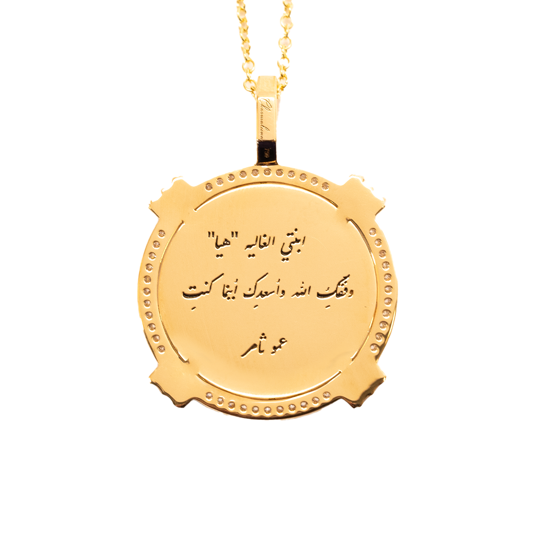 Golden - Round Pendant - Custom Name - Paved - Yellow - Charmaleena Jewellery - Diamond Jewellery - Golden