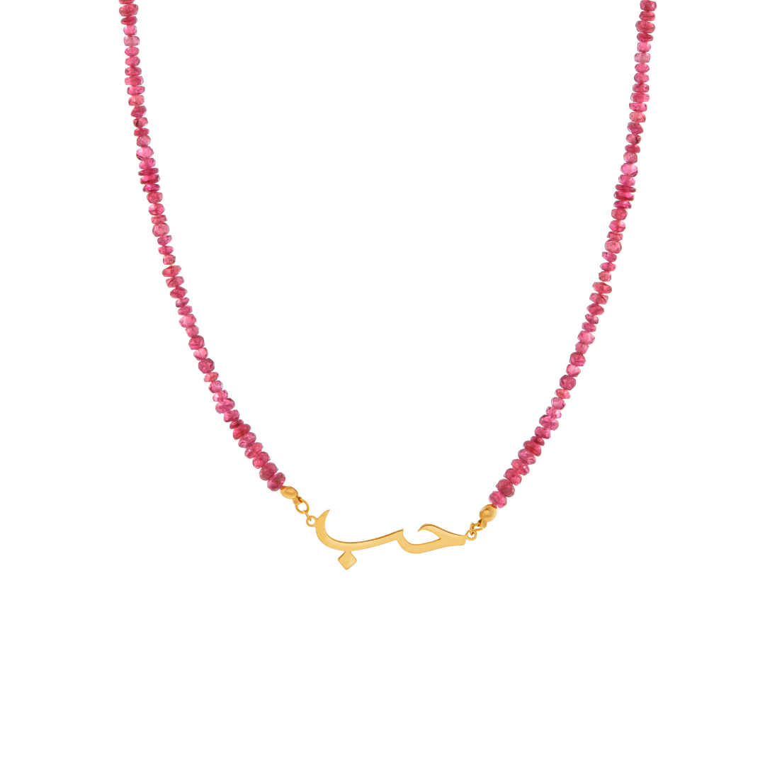Ca-­Love-­Graphy Love Necklace With Ruby Bead Without Diamonds