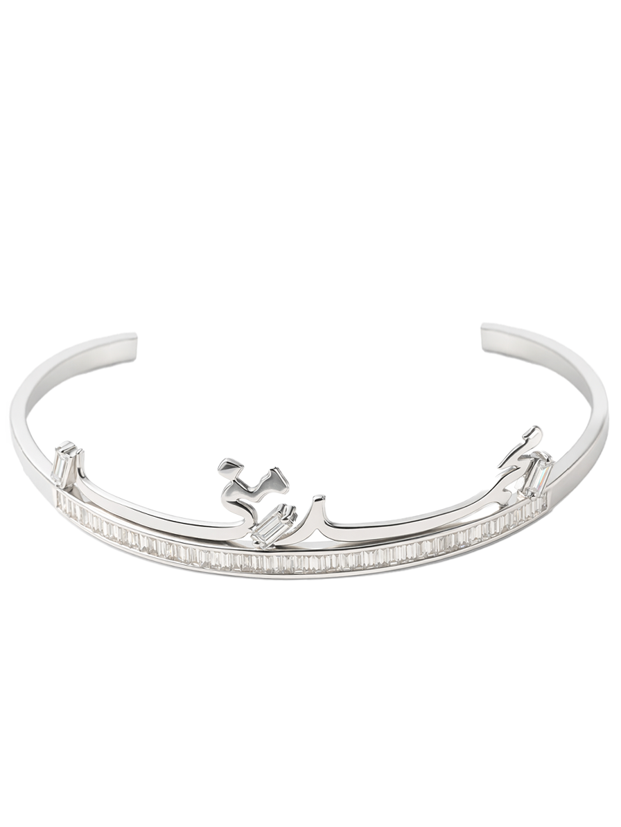 Golden- Custom Baguette Bangle - Yellow - Charmaleena Jewellery - Diamond Jewellery - Golden