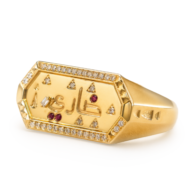 Tales & Treasures- Custom name - Ring - Paved in Diamonds - Charmaleena Jewellery - Diamond Jewellery - Tales & Treasures