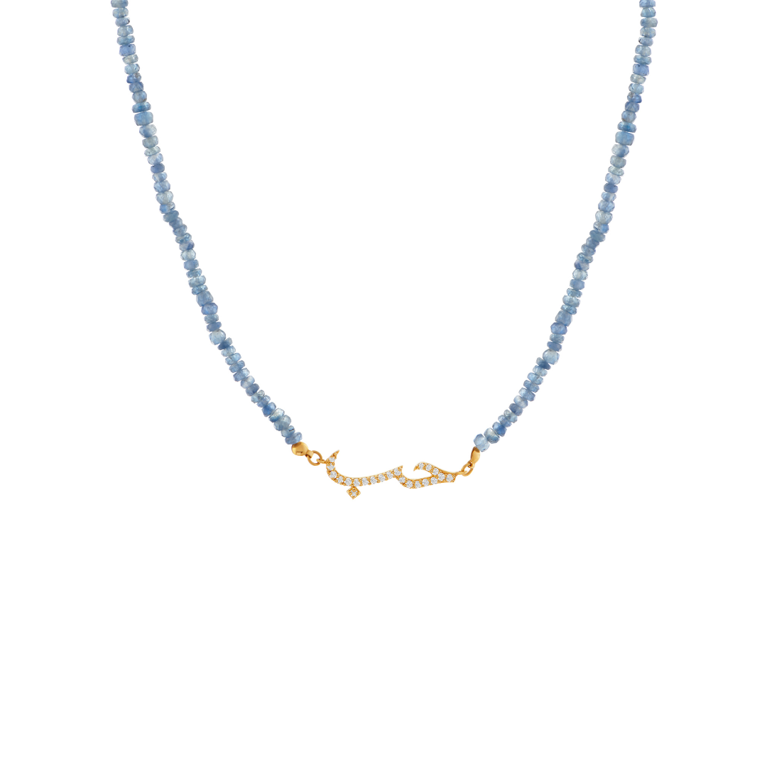 Ca-­Love-­Graphy Love Necklace With Sapphire Bead Pave Diamonds