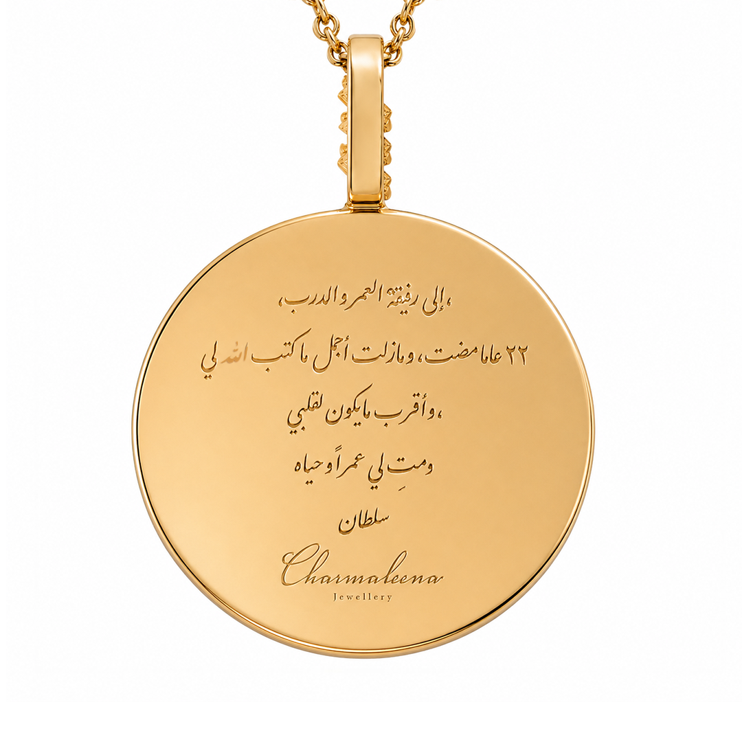Golden - Round Pendant - Custom Name - Framed - Yellow - Charmaleena Jewellery - Diamond Jewellery - Golden