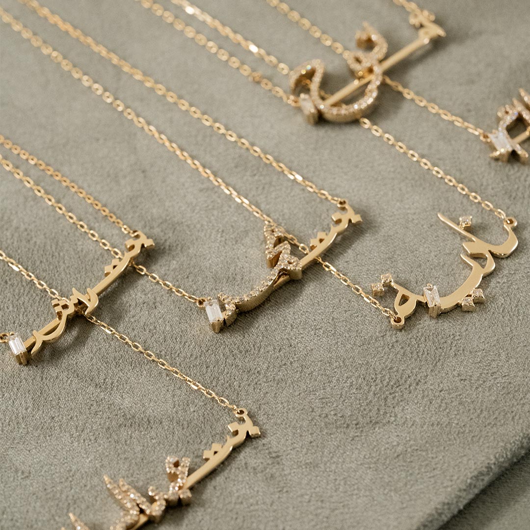 Ca-love-graphy Necklace - Double Name