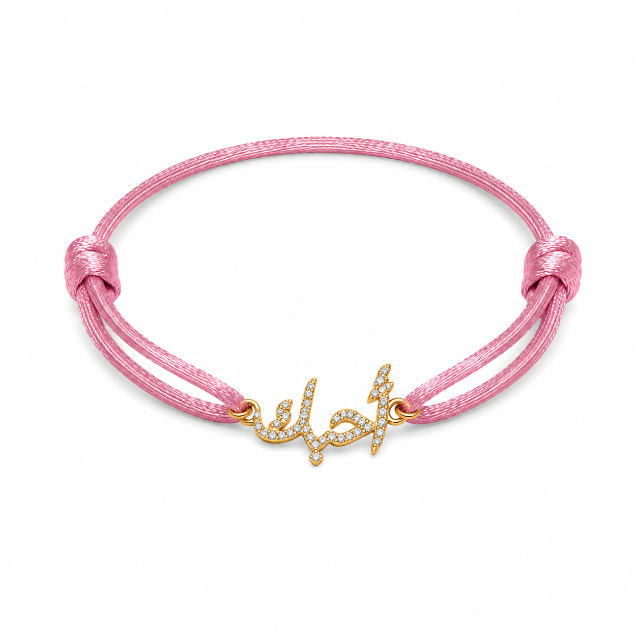 Ca-­Love-­Graphy Bracelet -Yellow Gold-أحبك
