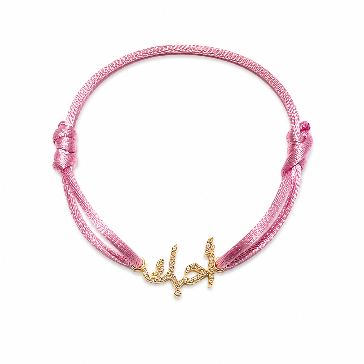 Ca-­Love-­Graphy Bracelet -Yellow Gold-أحبك